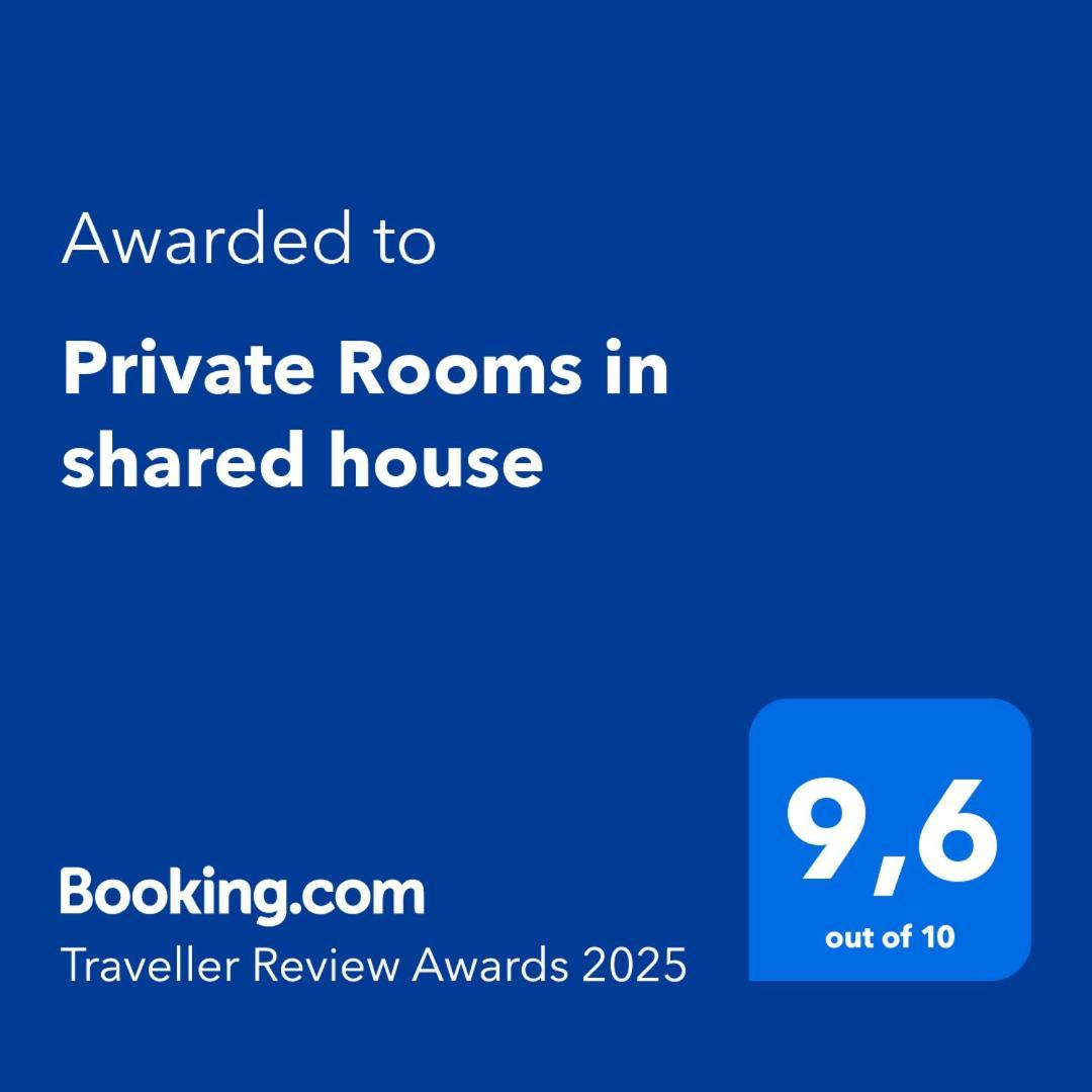 Проживание в семье Private In Shared House *